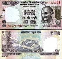 *100 Rupií India 2011-18, P105 UNC - Kliknutím na obrázok zatvorte -